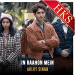 In Raahon Mein - MP3